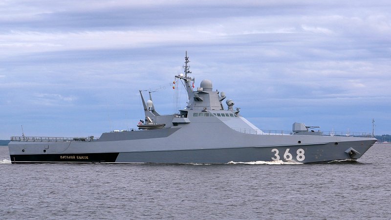 Головной патрульный корабль проекта 22160 "Василий Быков" Головной патрульный корабль проекта 22160 "Василий Быков"